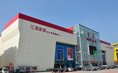 ��ӅR���ҾӏV��